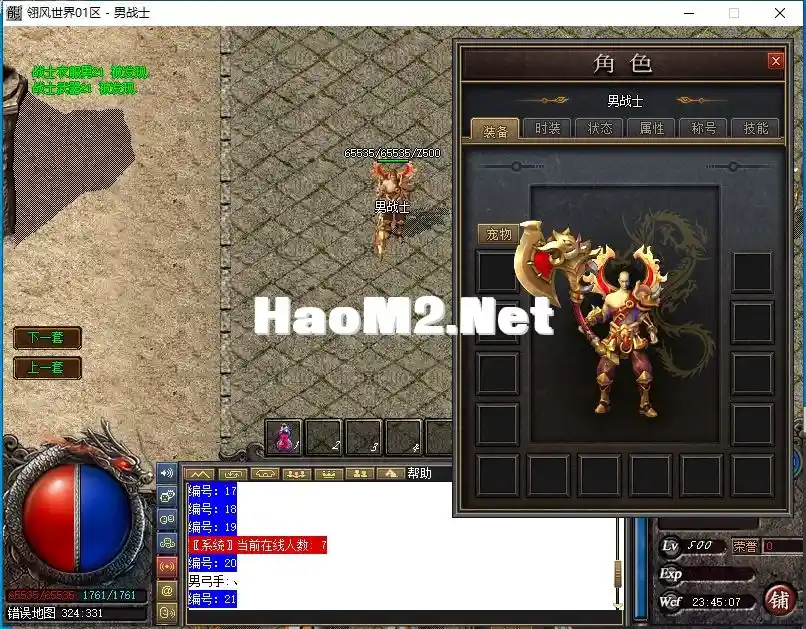 ][TW3LEP(N2N}OOP9T@J3.webp