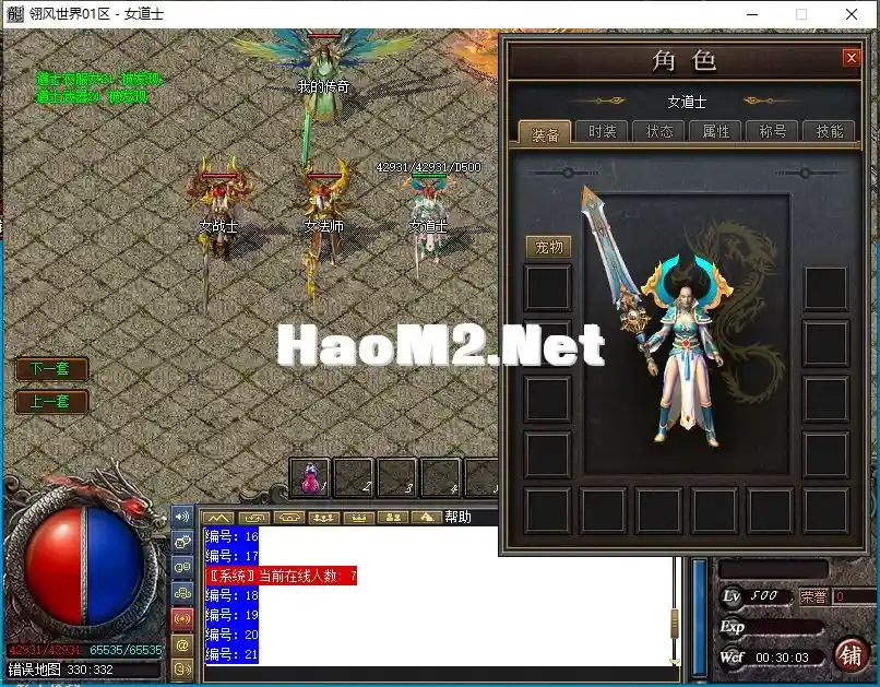 H{1FE8O$WF3%})M)0WGGJ3U.webp