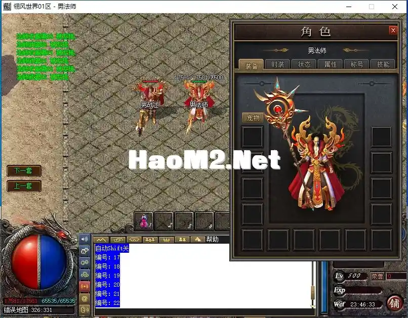 LK]W2%{V5EKF2TBE[OLNH2B.webp