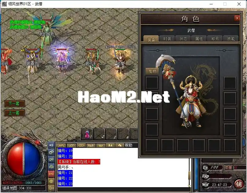U[MK]H[_]2{OGX4FM{J{2%I.webp