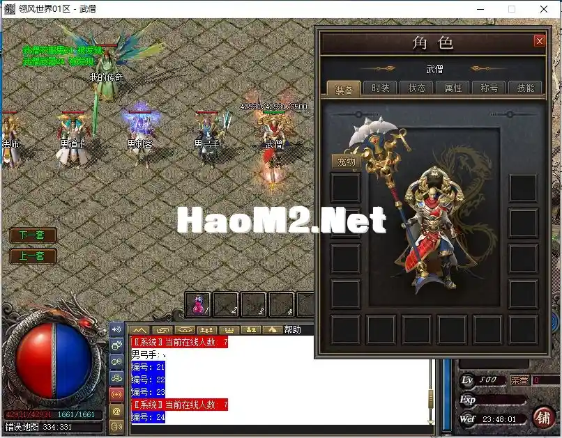 (23IYUXZI{S~I`AZ(LJA7{7.webp