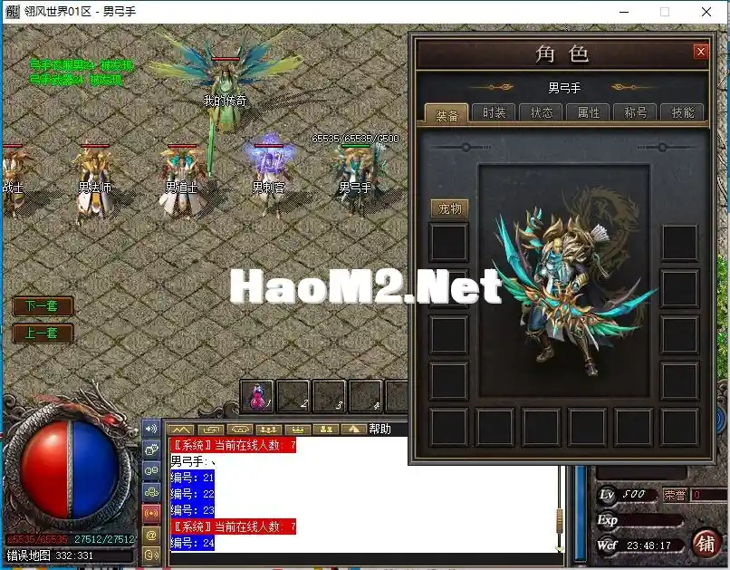 Q{Y`PV}8ZUQ9LOU]8JGLT22.webp