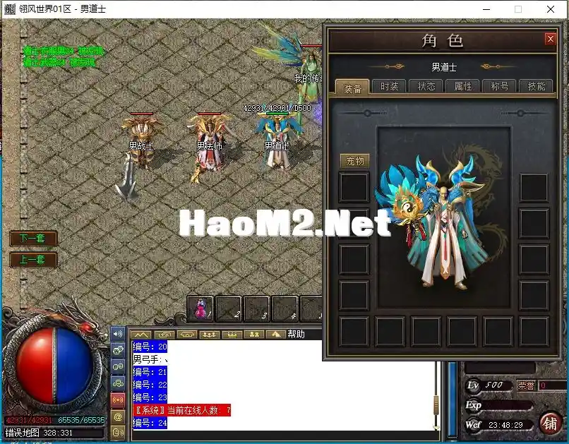 XQ(]XX0XO@N8SHNHM_IN5.webp