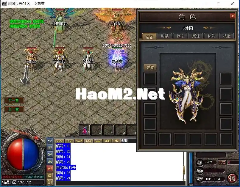 _44[$@HE6B(S5``PW0XSAXT.webp