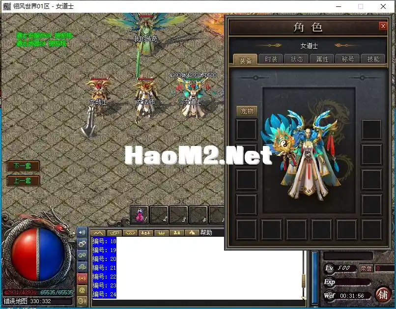 LV7%ZCCHOKRIQPT7DQYZ15V.webp