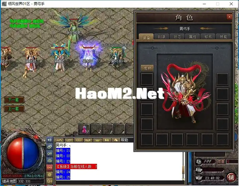 4O029IY6[CVEZZUTOH1V0E3.webp