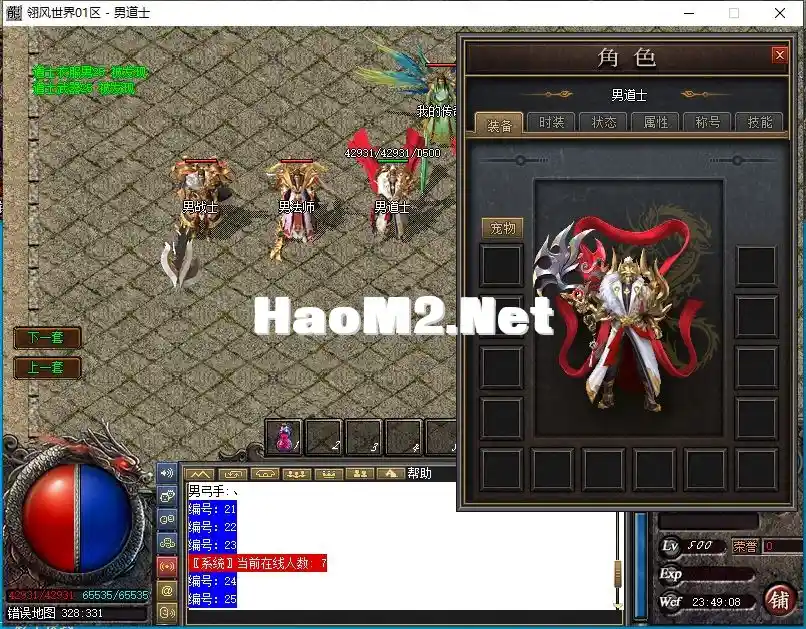 P_O1H]OXN7KD9J$MEOUPPWA.webp