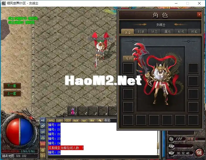 3V0PBI7ZES~H}H]G`%3JEMB.webp