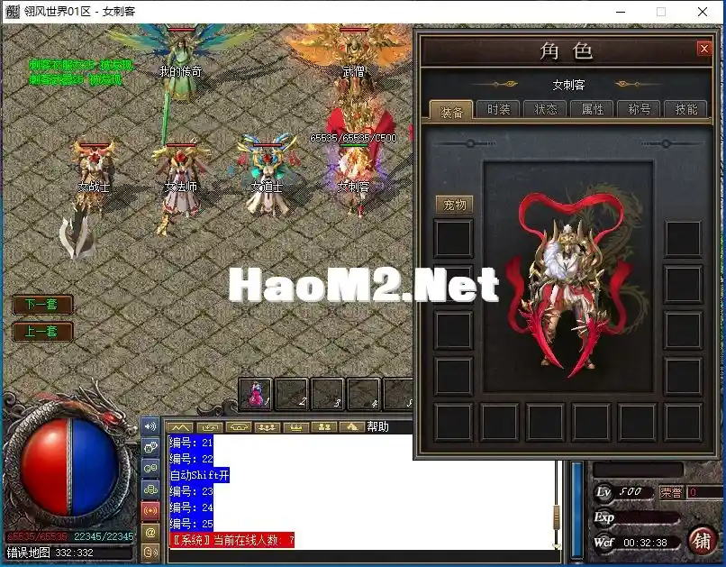 NZEI8ZZR4RO45(F2SH$QW_H.webp