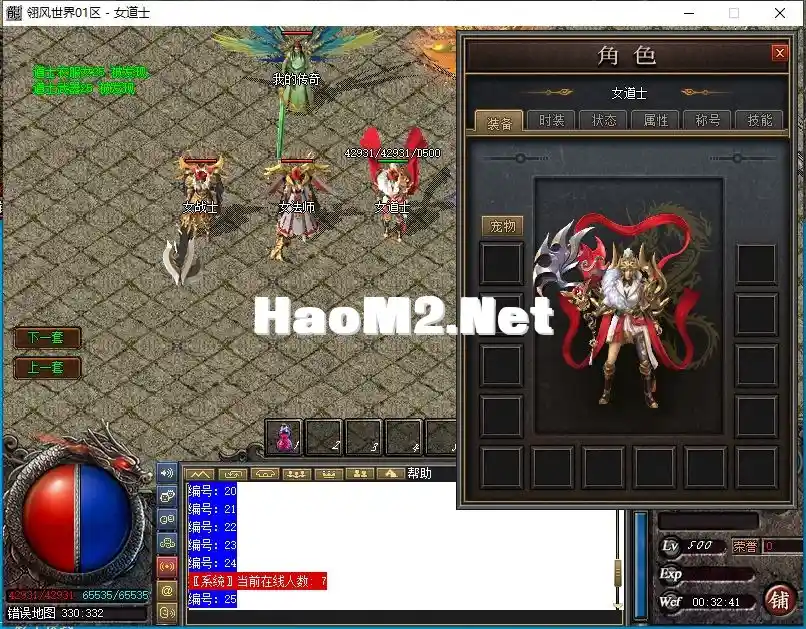 B8H[2D2U[H4H{~K9HN$_.webp