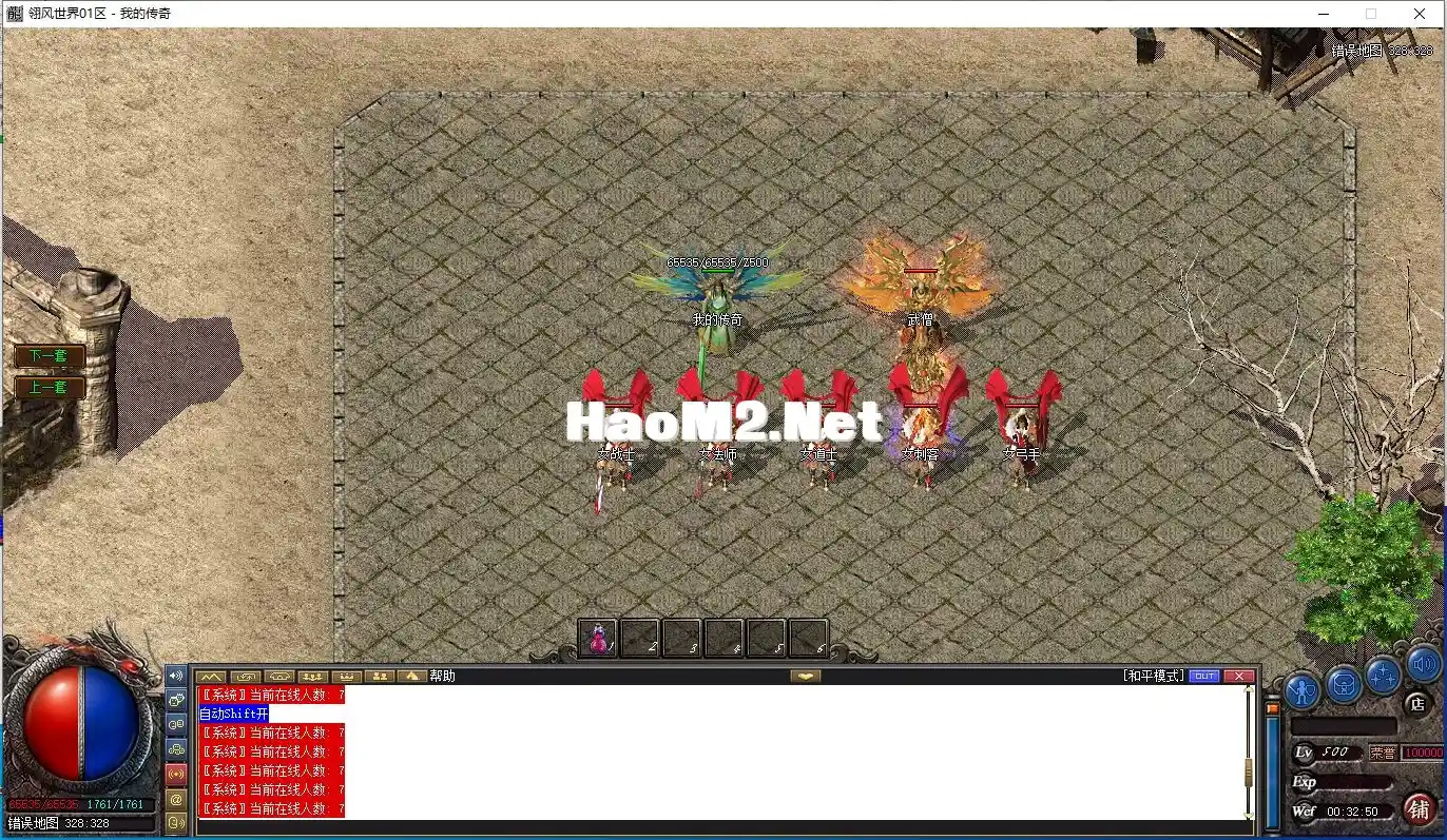 U1Z05LQ)A@JY~60~2G~DNMX.webp