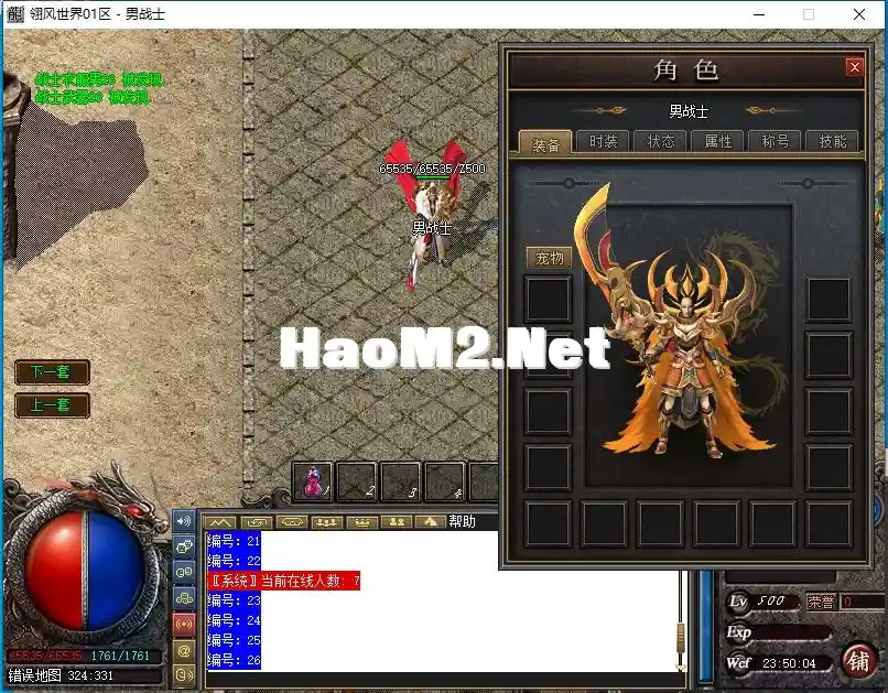 J2XI5]NTTL}G{}RDRWUR98F.webp