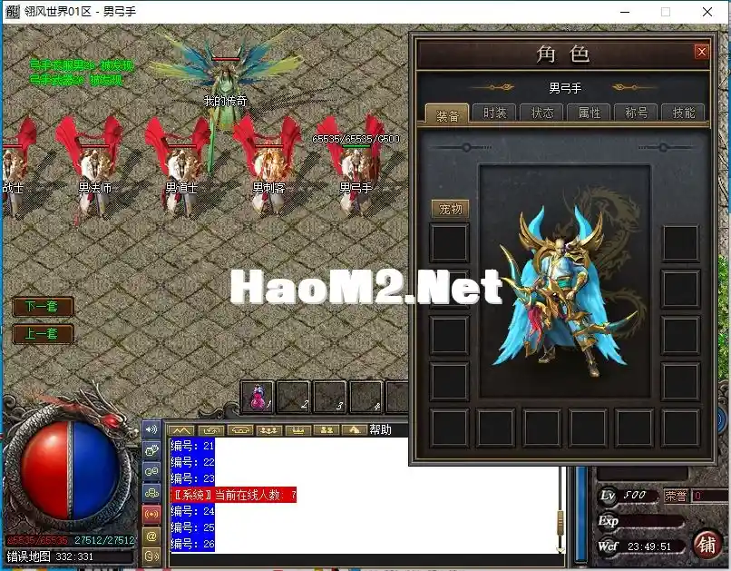 RZ}WX$BH0MJ[N6~Y5E6M12S.webp