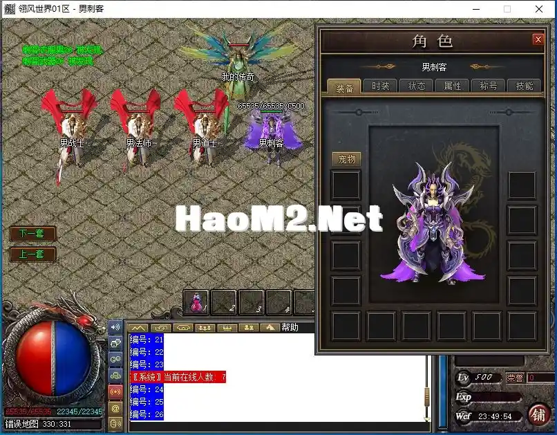 XD[H$@LZGEK%R5}0HDBS4%Q.webp