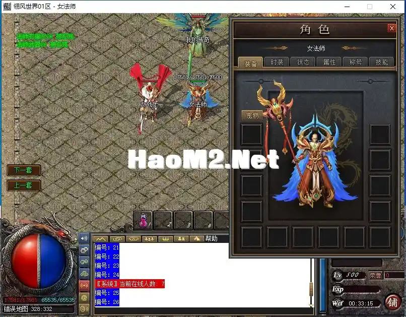 {B4MAZMUV(%]3105NV[~~RG.webp