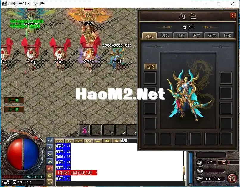 HF6EIY44EIW}FQLM3rIDV.webp