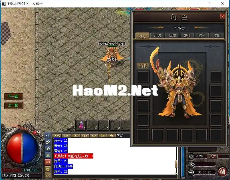 S%LQ_R@ZH43GOVUL[M_~MER.webp