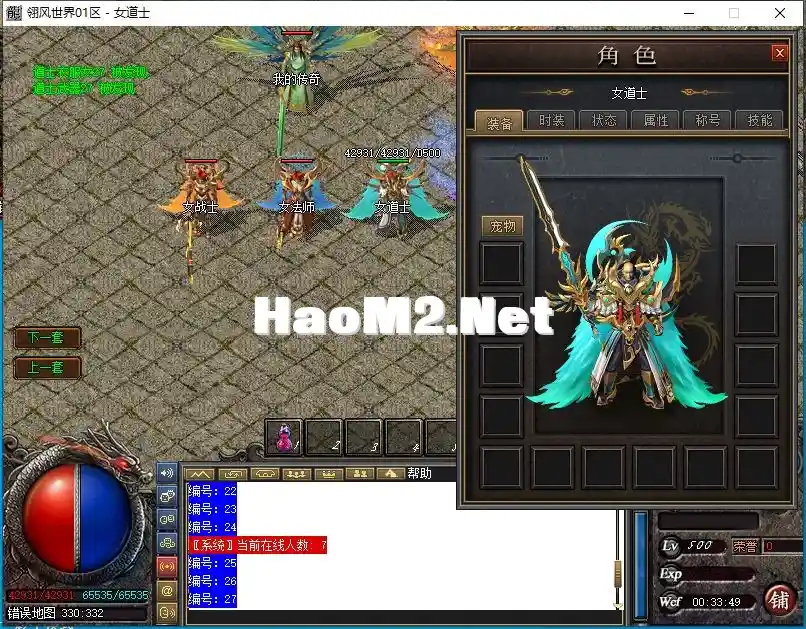 [NF~GAC]D6ODAMYXKC$@YA9.webp