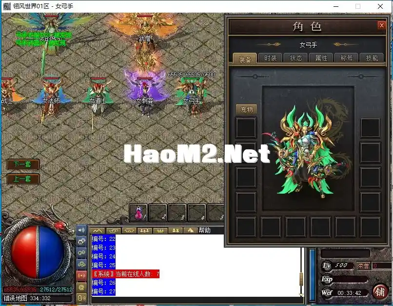 A29V%X%4LM{DPE7}9SNK}_C.webp