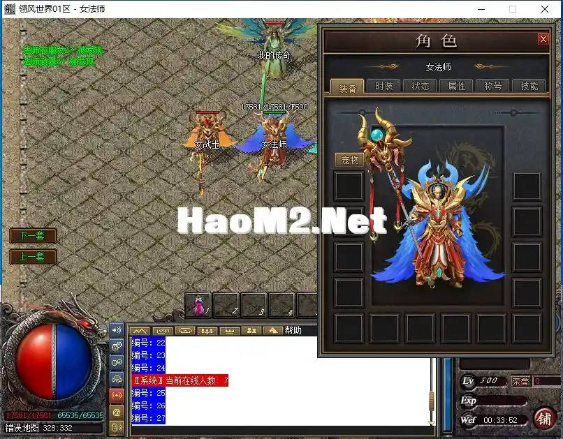 E@1Q~JU9O)[DSQQ}(_`]DJH.webp
