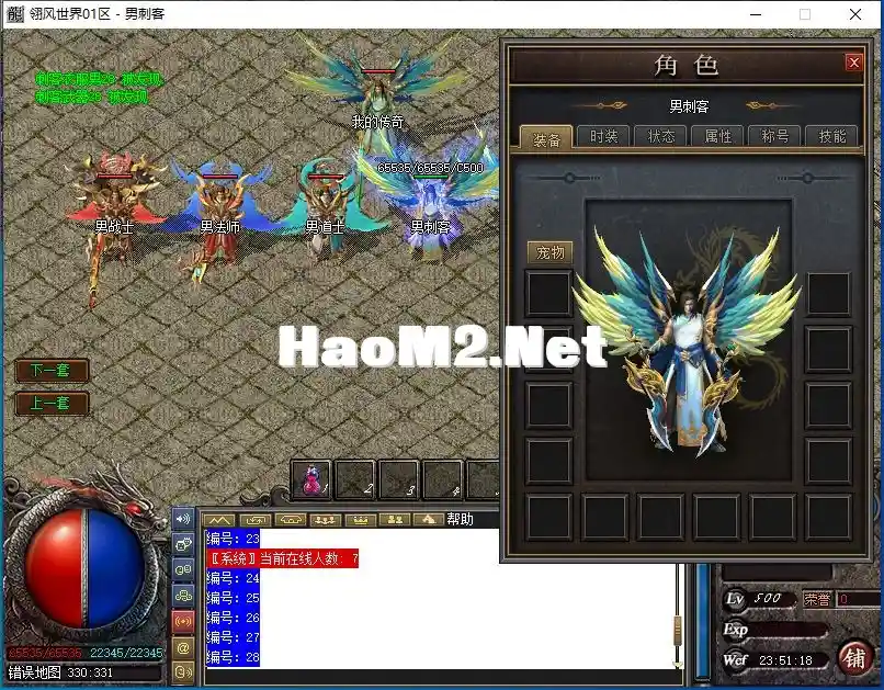 XGE[728J)~4%L%X(YG5_107.webp