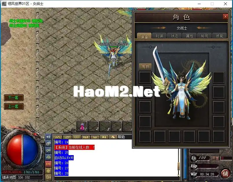 93HG`U6BCH41KJ[{ZY$)JC9.webp