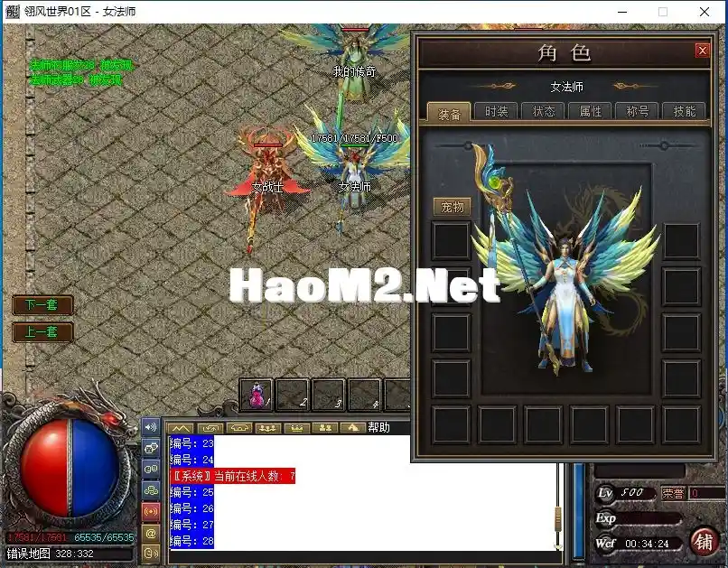 AV@{_86DVP[HGU%5P4F8CGX.webp