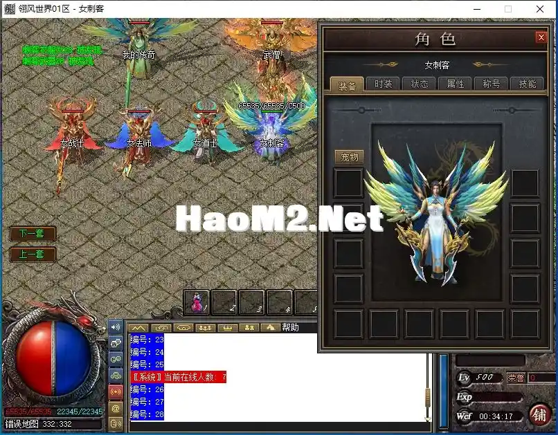 UDDMF0AV@CQMZGQXJ`4RG)U.webp