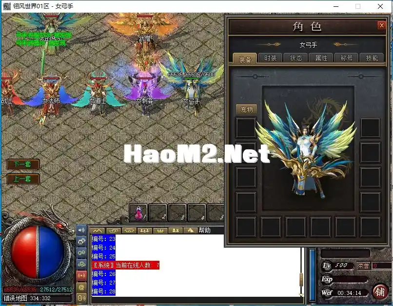 ZPITN(2`LAW0C9JH9HRR(AE.webp