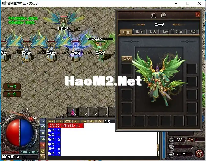 )X7EZA~H4SG_)LOL(]D$WC4.webp