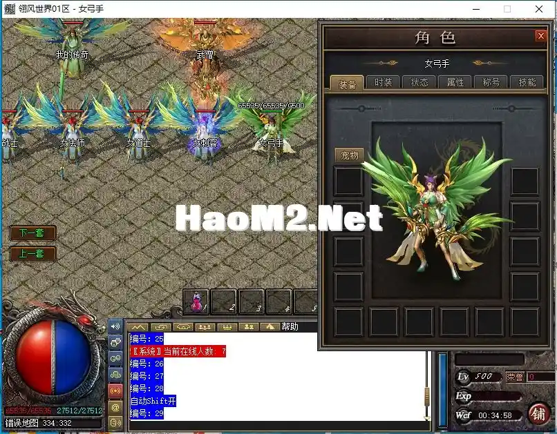 BEY1ID]6`~@TX}A]HZC$O51.webp