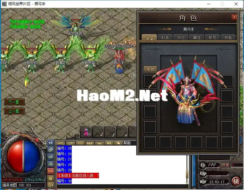 2T9490YO(~KB(EMHC$ZF2.webp