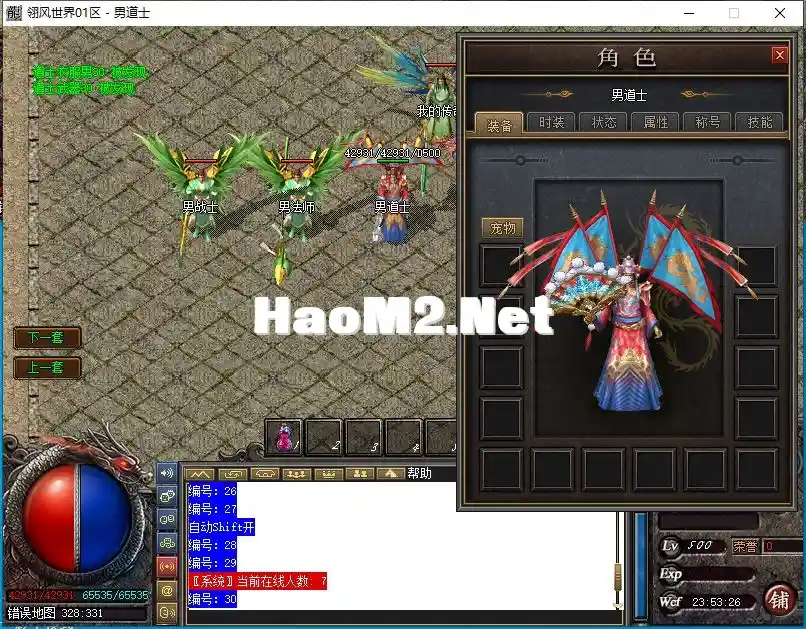 EHEBO4P]QS9NB]PGAXB]GPQ.webp
