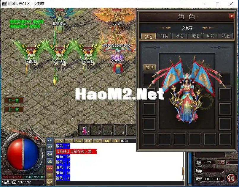 AIDUUOT4E%PT{20DYUOC@I6.webp