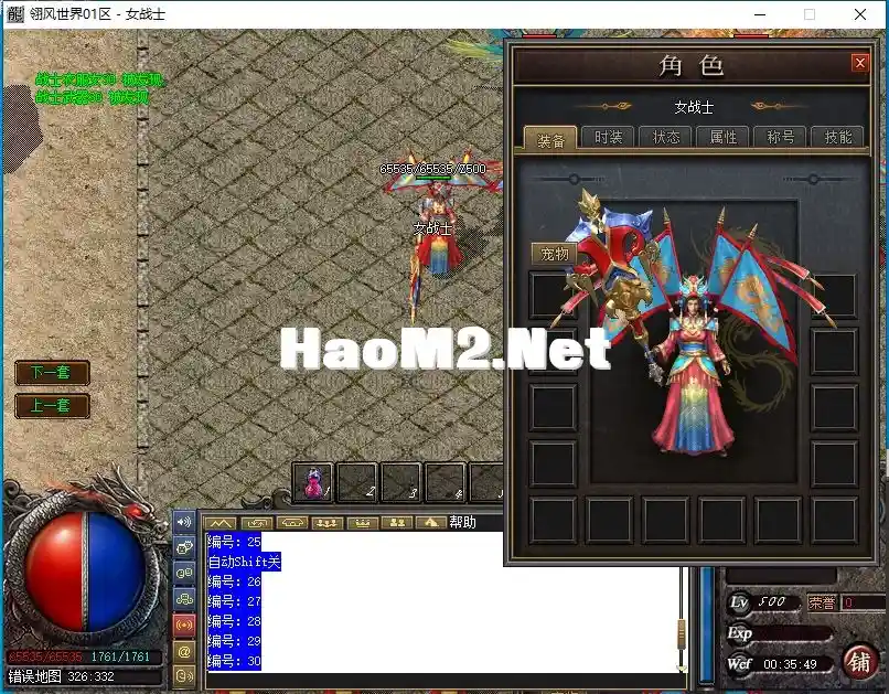 N4CS5D31~G8ACNVL{[94S(V.webp