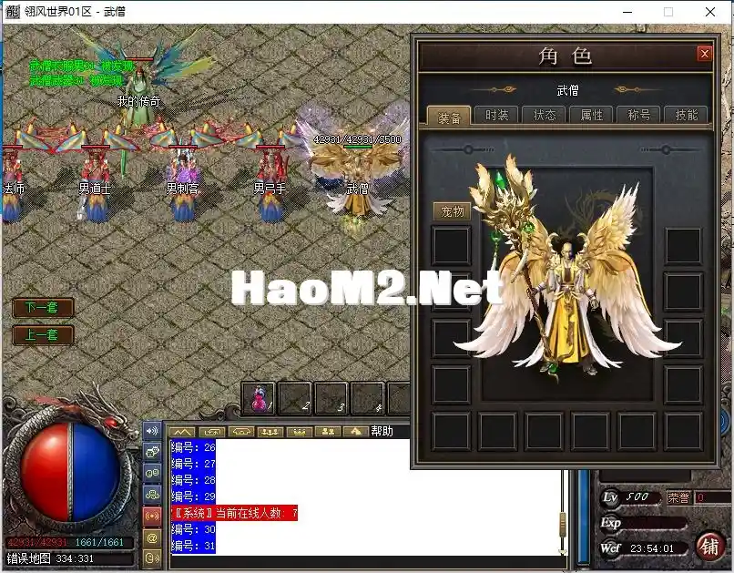 DRZ~2LB[QB9PL0PAXEHT{`T.webp