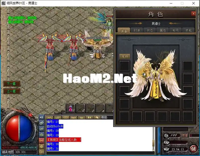 B7_V@`PGM9Z~I_X4@O4@T3O.webp