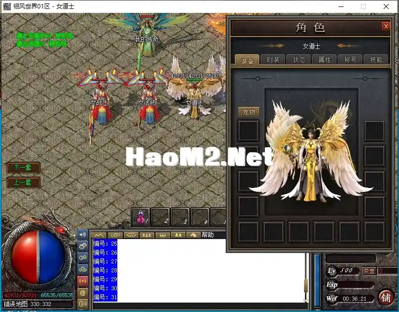 B]EAV[5@8VNG8)F[YYL28Q7.webp