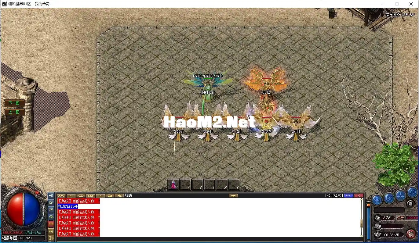 M62_{Q3H`GS4$)IKB}213FT.webp