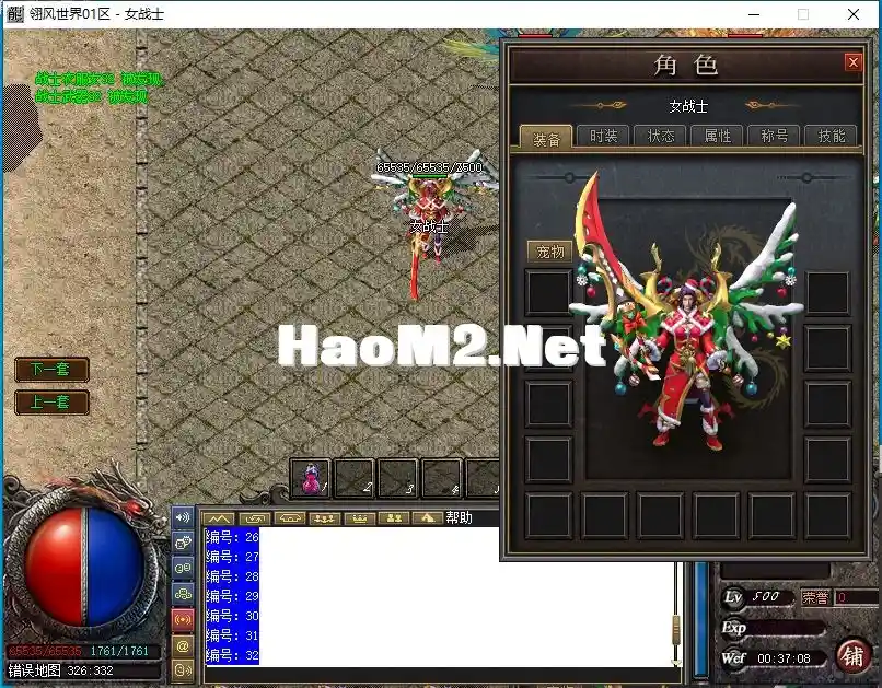 94`1M[T3F[P~_Q4LO6WVE0K.webp