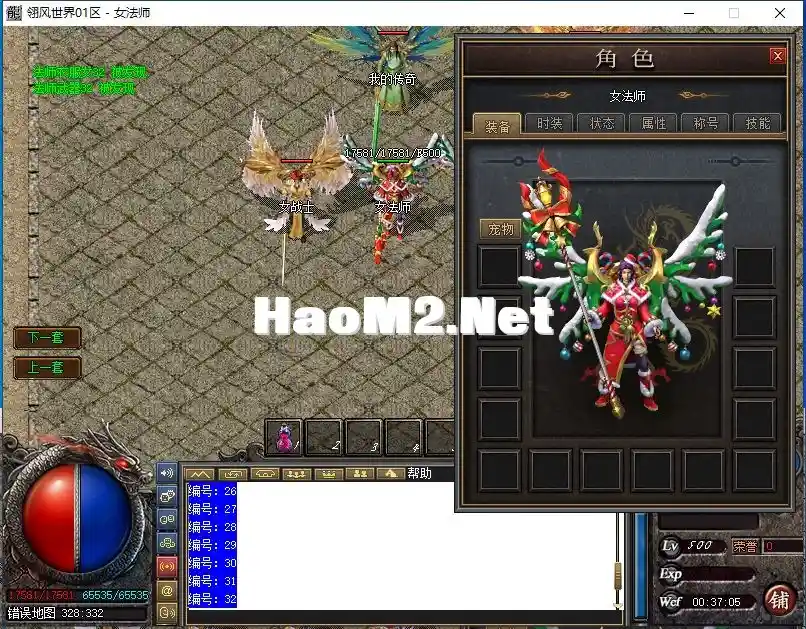 GMO1C52MDT{TC9Q($LZL7T1.webp