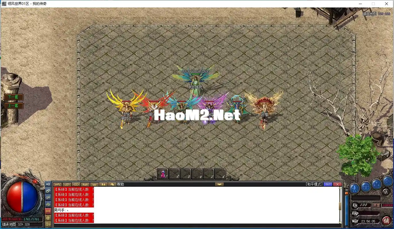 0I91A(YQL}XM`1YYN1OUAPD.webp