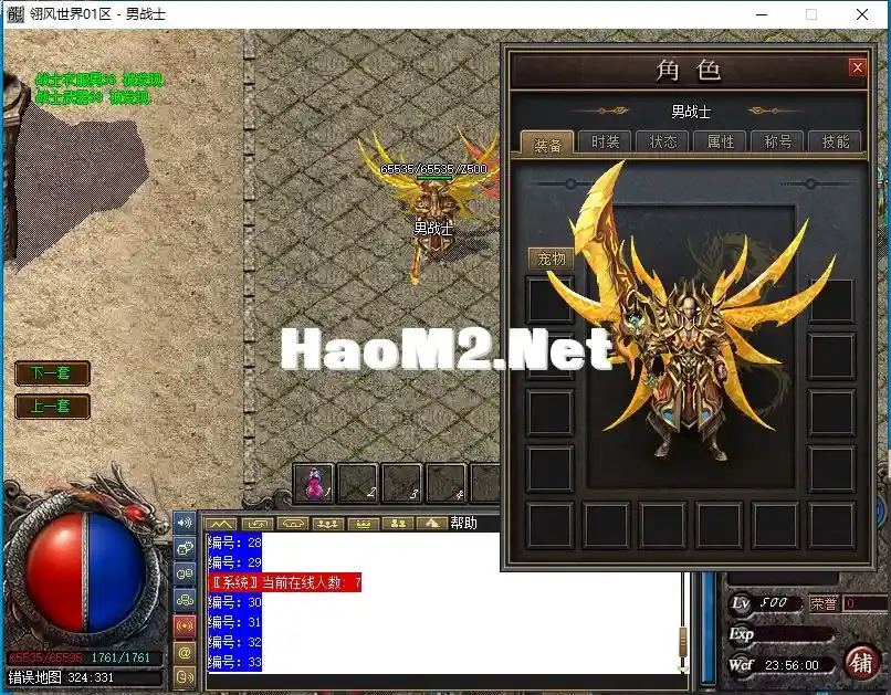 952IQ2`[0I56HFQK6A4}IZ0.webp