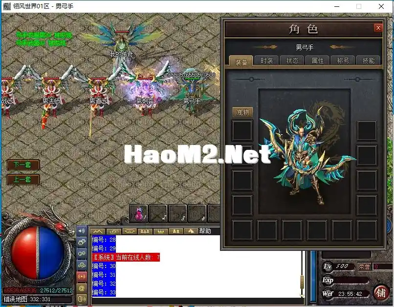D0)31NA2{OTH@40I4XCH879.webp