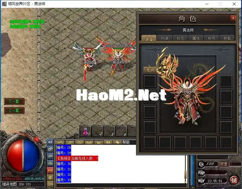 S14L6@~A791W(7_U{4{}2V0.webp