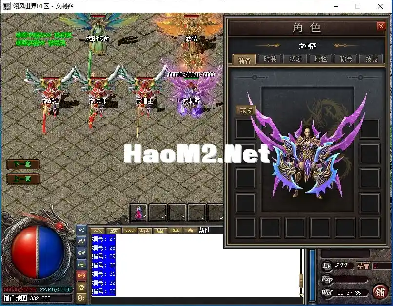 8A)2PSJT5}ML8HMN@H2]YW4.webp