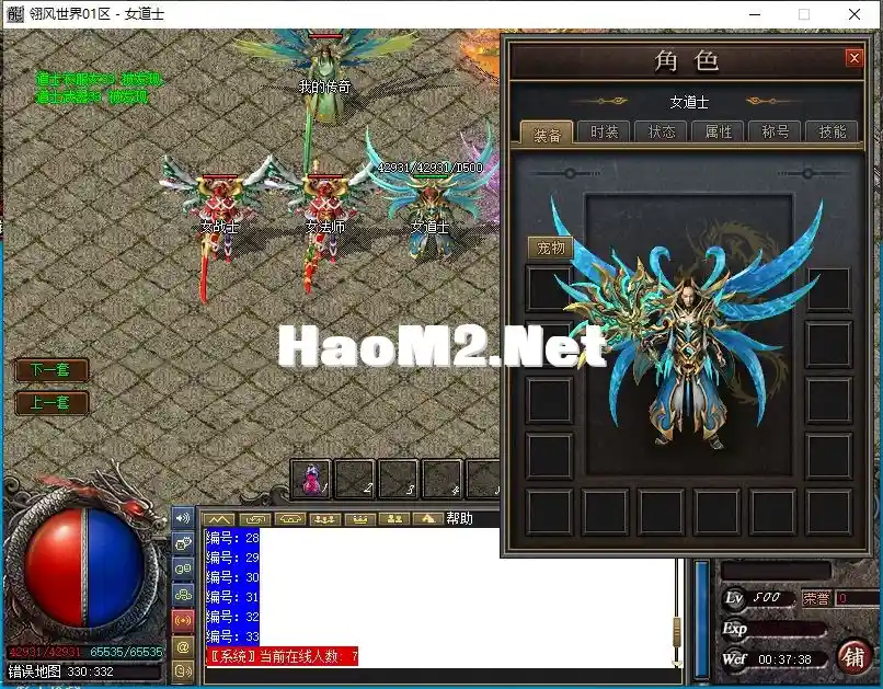 U34(L_{~W36@Z%)Q%B)M_MN.webp