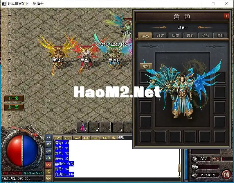 GZ[P)}YAOKBVJ}IB]YHF2TD.webp