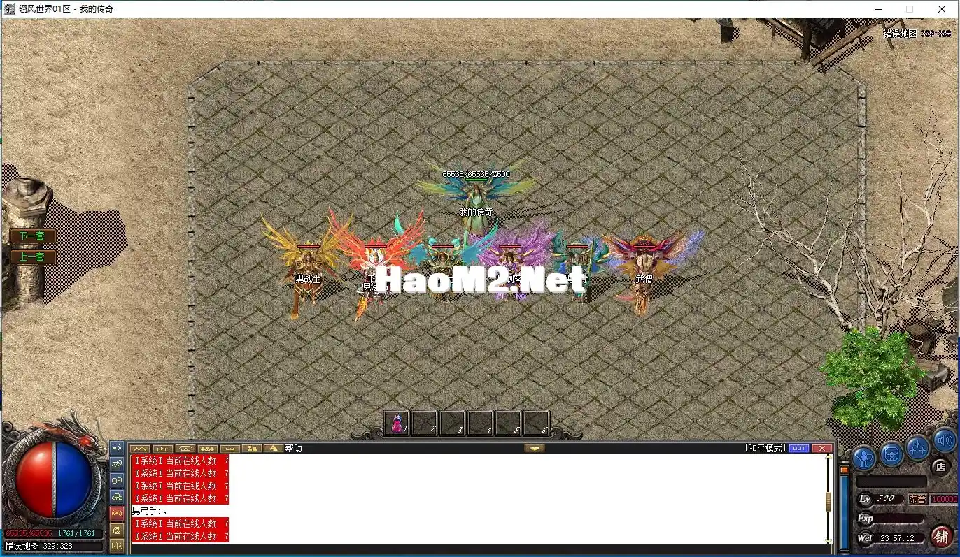 6JE$]I3]{7~]ULMR9~@%[4U.webp