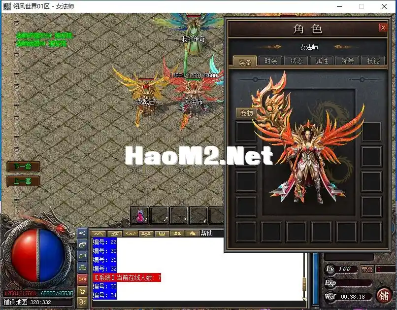 FNF]DJ9JHKX3EKZKVQQ4LGY.webp